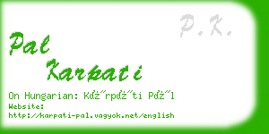 pal karpati business card